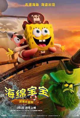 女明星叫床激情视频片段