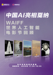 女明星叫床激情视频片段